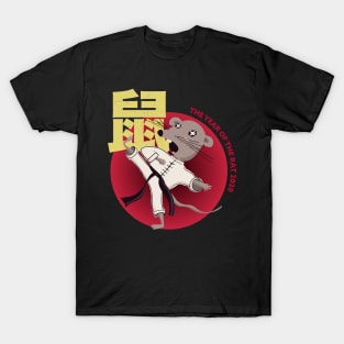 This Chinese Zodiac New Year of the Rat 2020 Kawaii Kung Fu T-Shirt